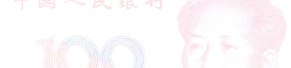 RMB, Chinese Yuan